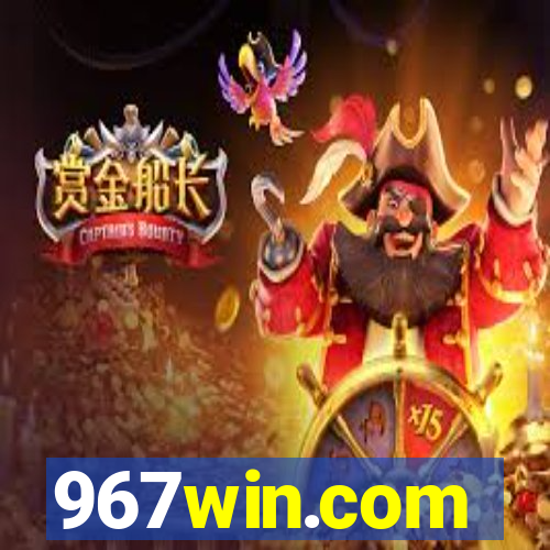 967win.com