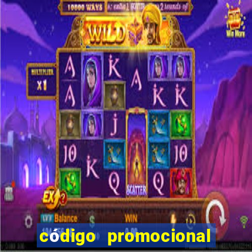 código promocional recarga jogo 2024