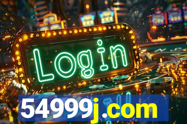 54999j.com