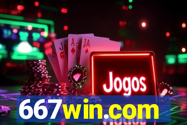 667win.com