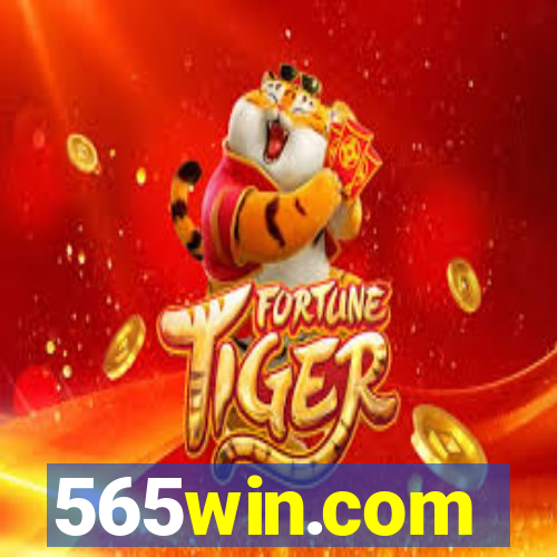 565win.com