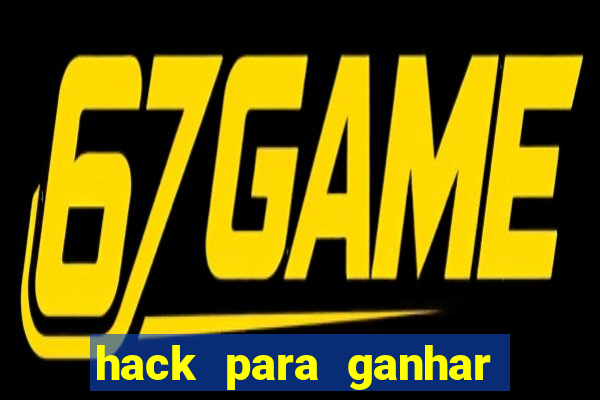 hack para ganhar dinheiro no pix