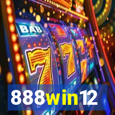 888win12