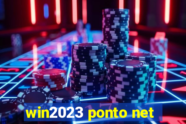 win2023 ponto net