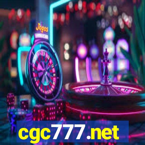 cgc777.net