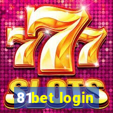 81bet login