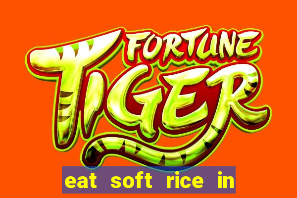 eat soft rice in another world hentai