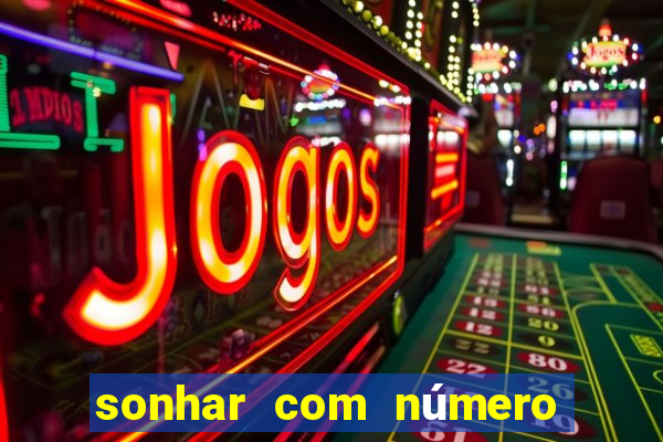 sonhar com número 250 jogo do bicho