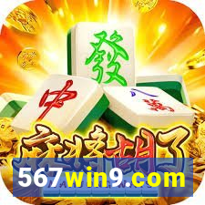 567win9.com