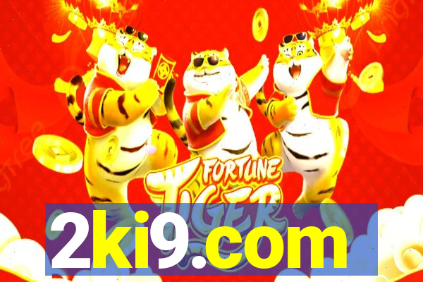 2ki9.com