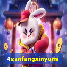 4sanfangxinyuming.com