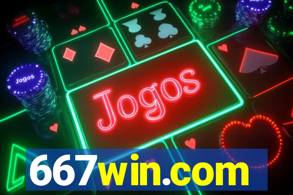 667win.com