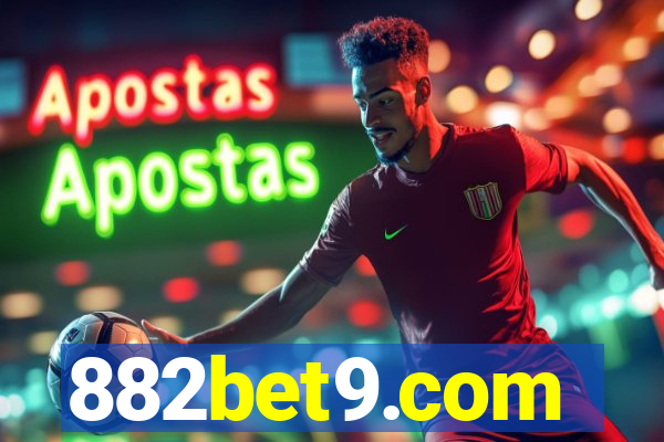 882bet9.com