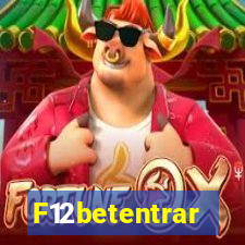 F12betentrar