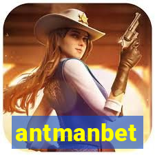 antmanbet